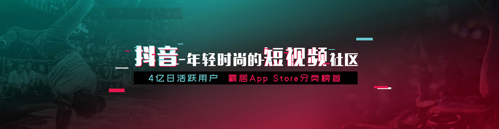 龙胜百度推广优化